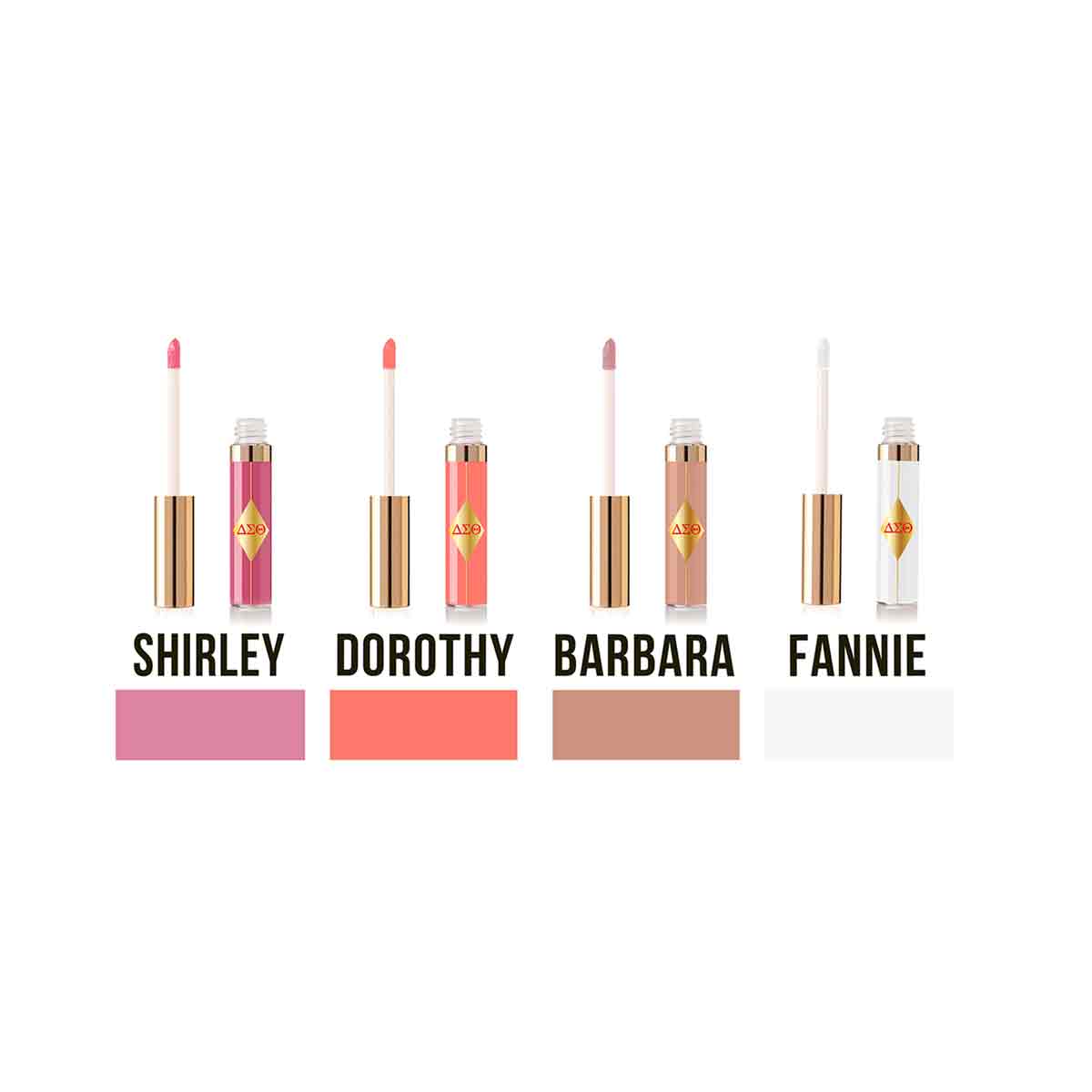 All four of our Nude Lip Glosses.